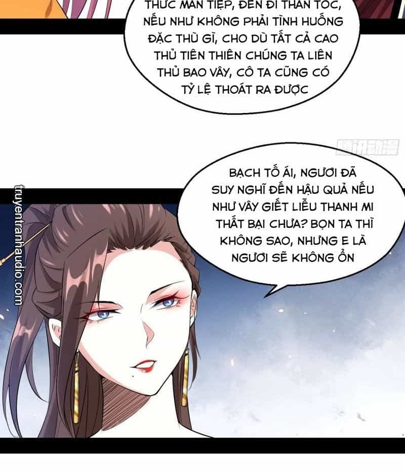 Ta Là Tà Đế - Chương 88 - ảnh 30