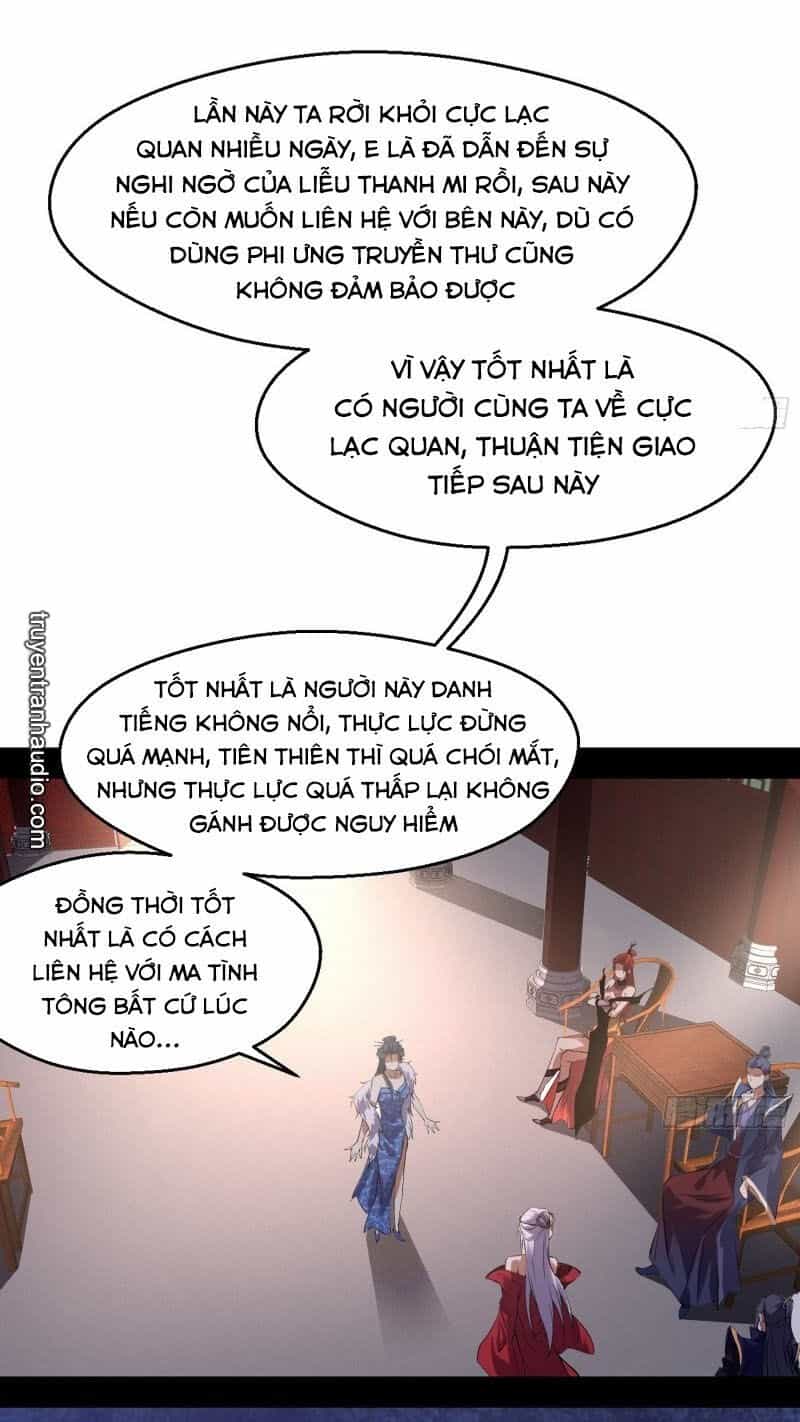 Ta Là Tà Đế - Chương 88 - ảnh 43