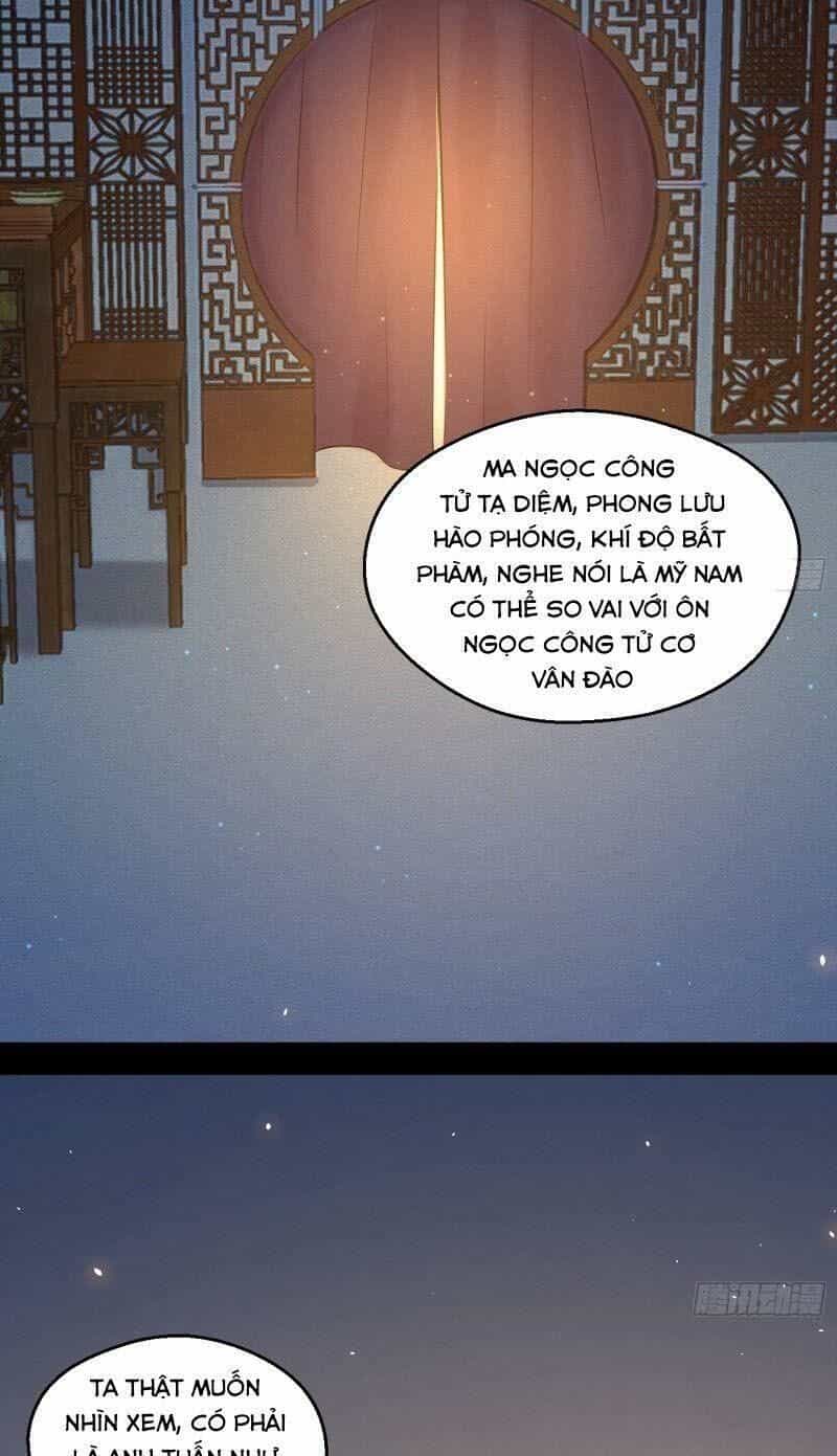 Ta Là Tà Đế - Chương 89 - ảnh 13