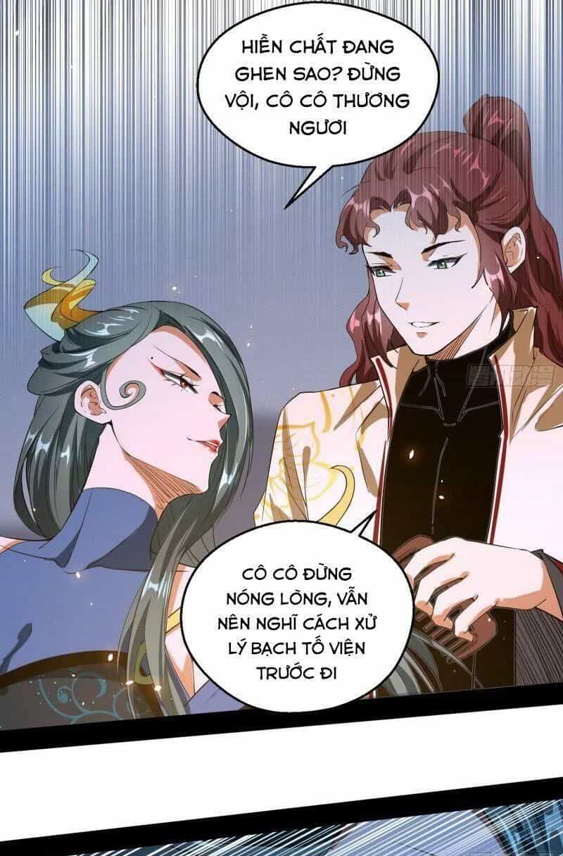 Ta Là Tà Đế - Chương 89 - ảnh 15