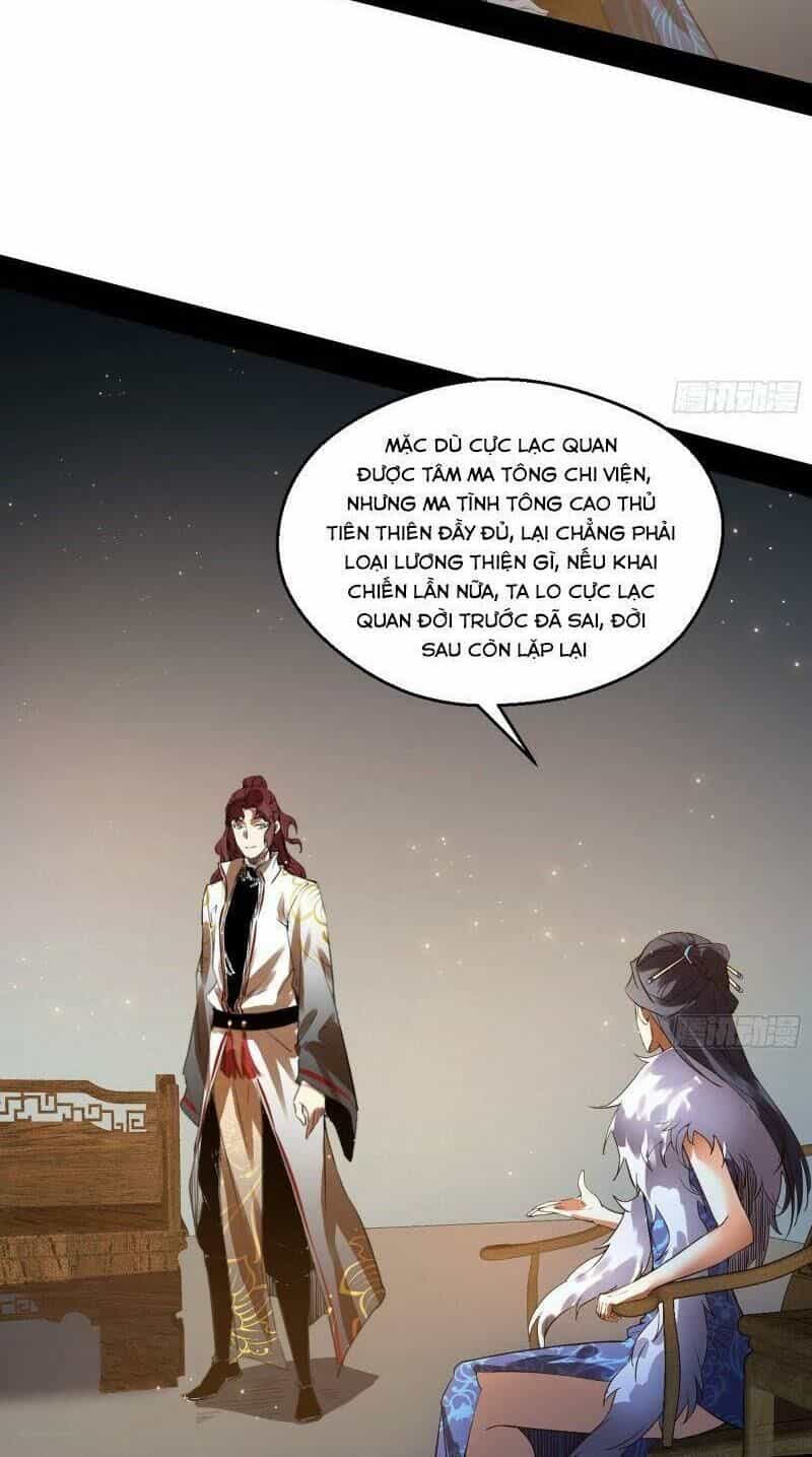 Ta Là Tà Đế - Chương 89 - ảnh 20