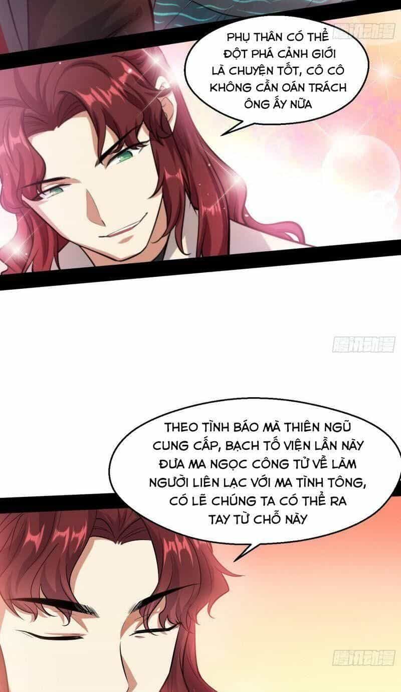 Ta Là Tà Đế - Chương 89 - ảnh 31