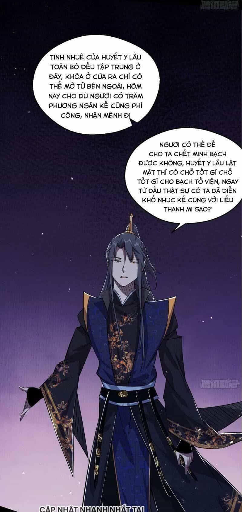 Ta Là Tà Đế - Chương 89 - ảnh 57