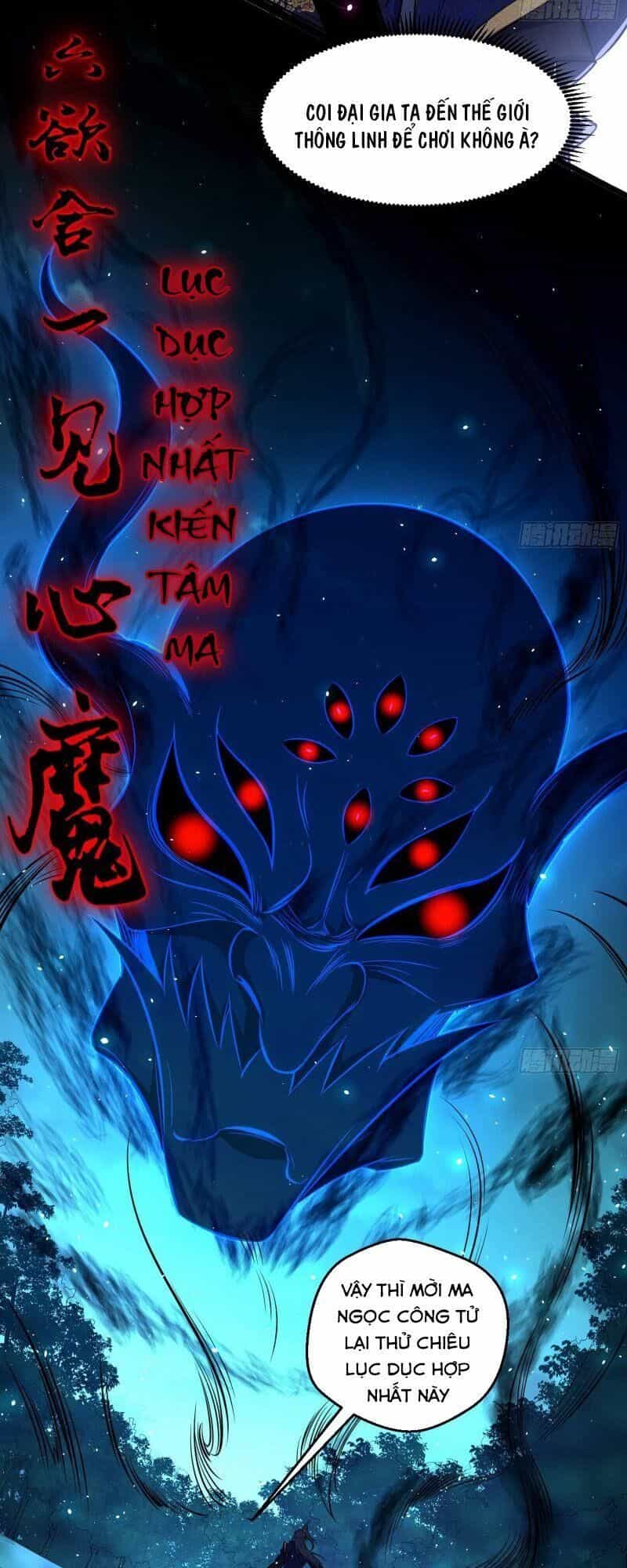 Ta Là Tà Đế - Chương 91 - ảnh 15