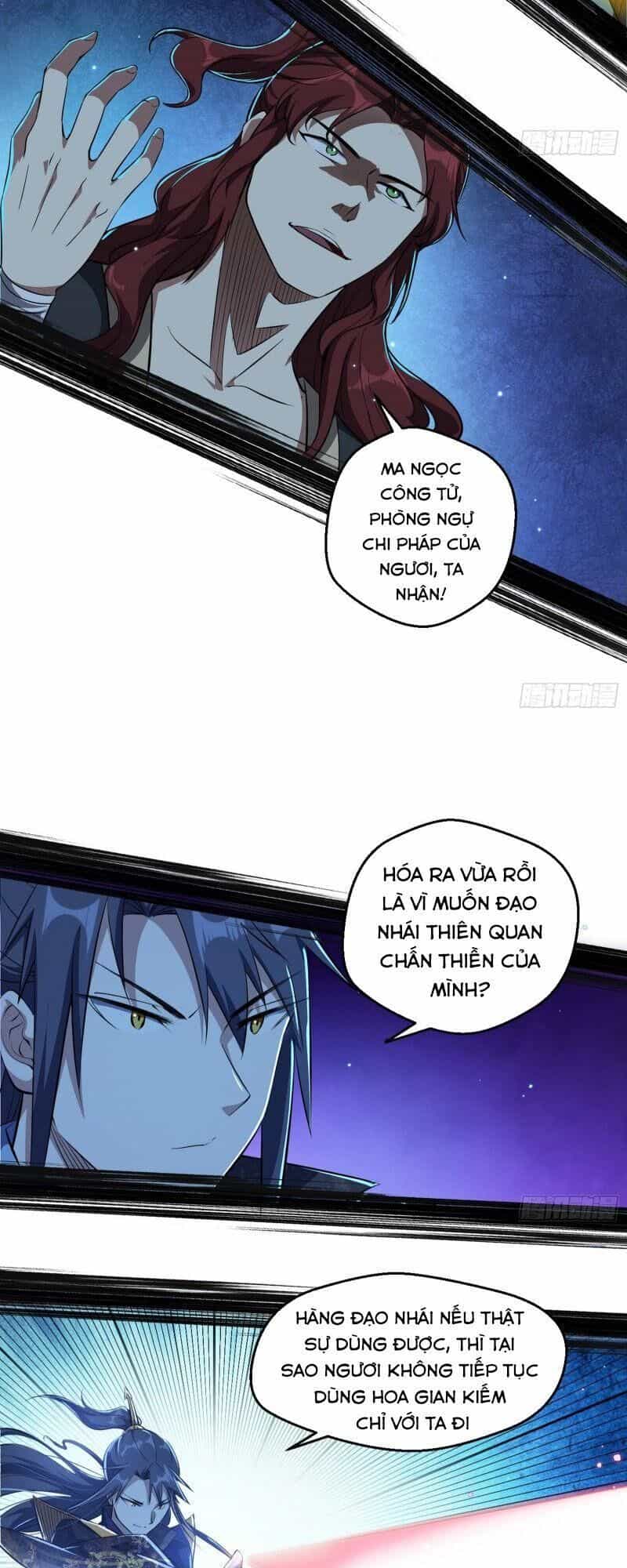 Ta Là Tà Đế - Chương 91 - ảnh 33