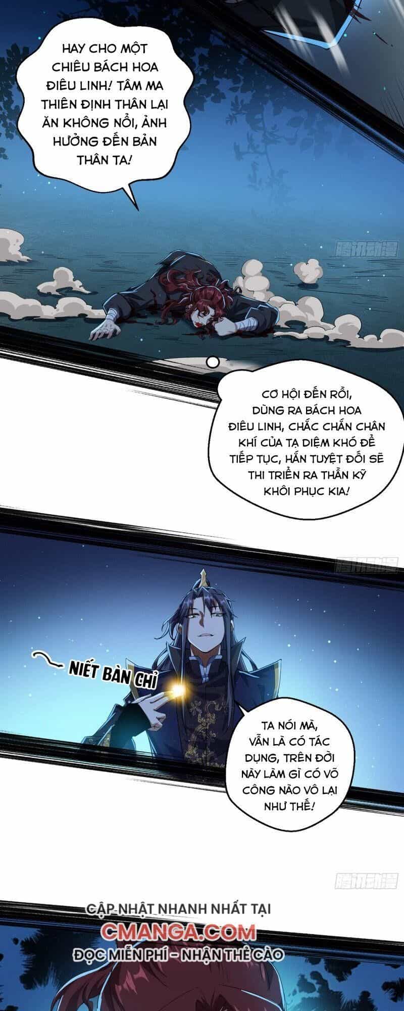 Ta Là Tà Đế - Chương 91 - ảnh 45