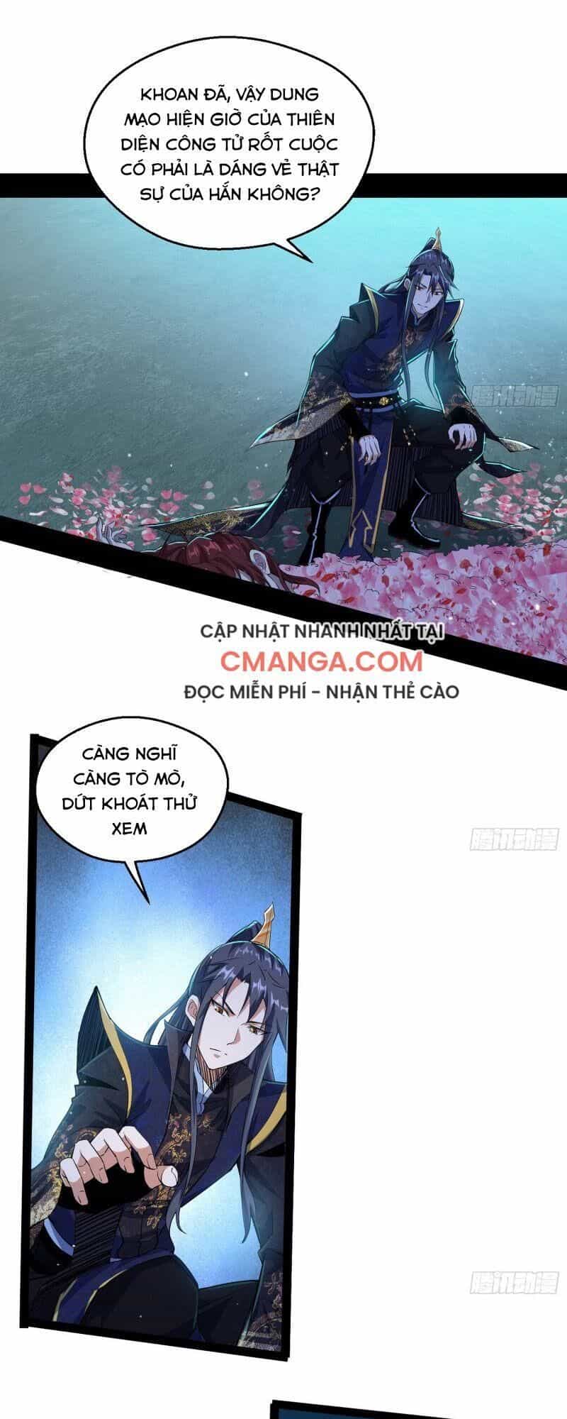 Ta Là Tà Đế - Chương 92 - ảnh 17