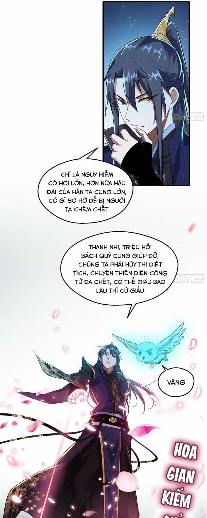 Ta Là Tà Đế - Chương 92 - ảnh 23