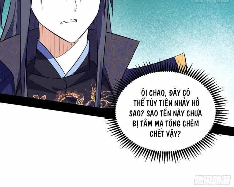 Ta Là Tà Đế - Chương 92 - ảnh 33