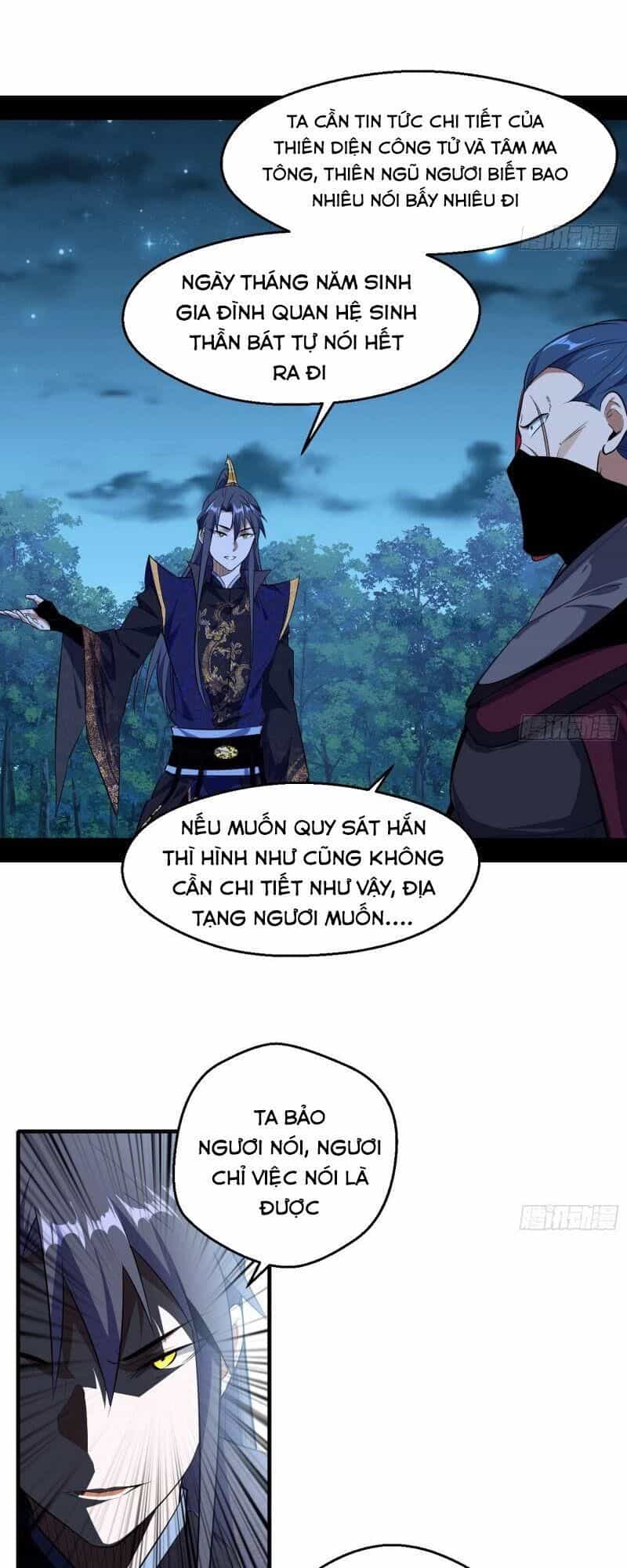Ta Là Tà Đế - Chương 92 - ảnh 36