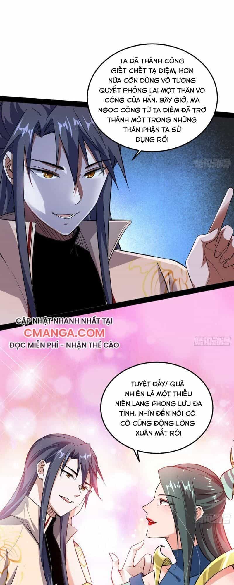 Ta Là Tà Đế - Chương 93 - ảnh 41