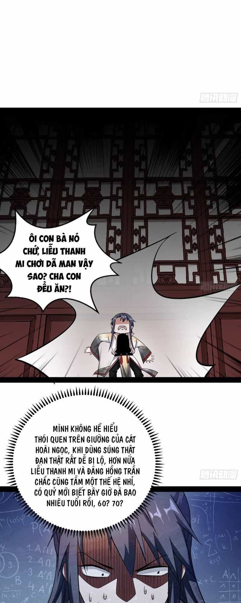 Ta Là Tà Đế - Chương 93 - ảnh 51