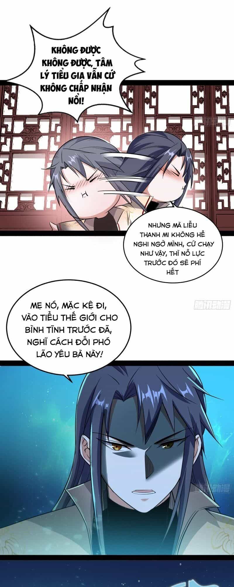 Ta Là Tà Đế - Chương 93 - ảnh 53