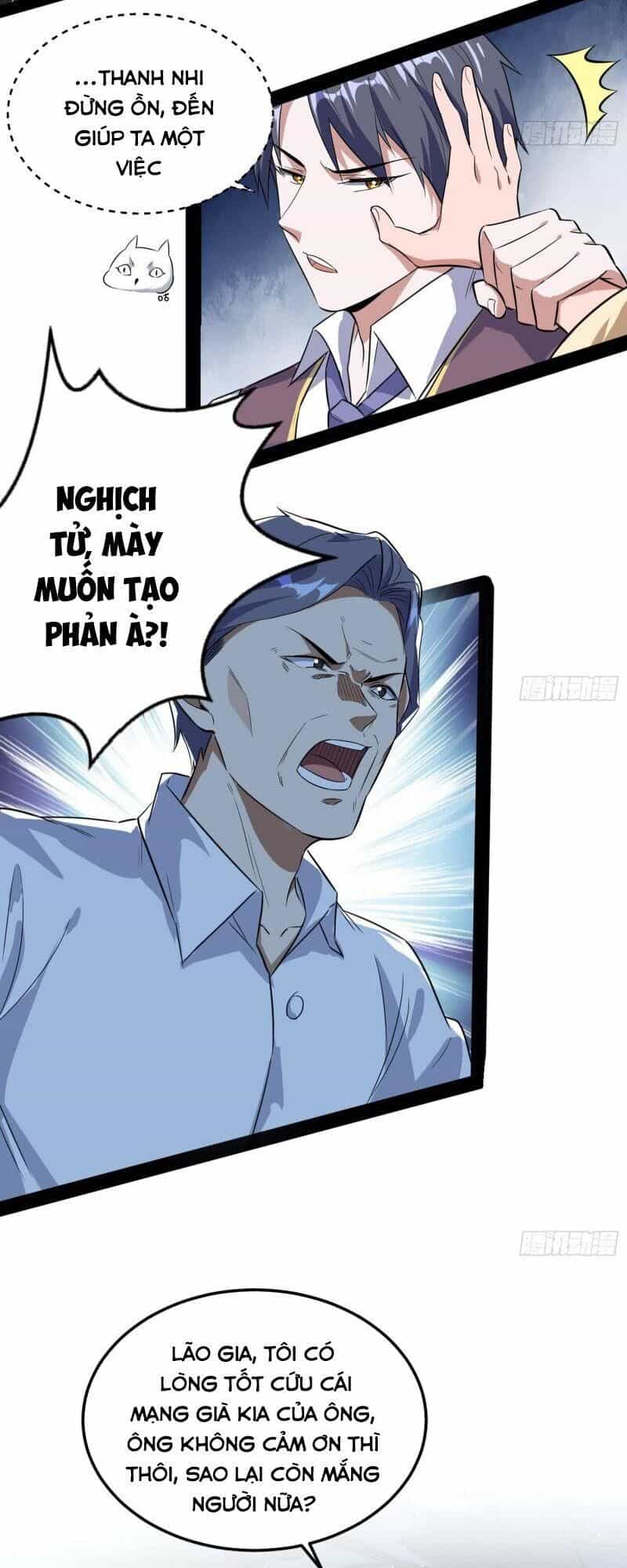 Ta Là Tà Đế - Chương 95 - ảnh 17