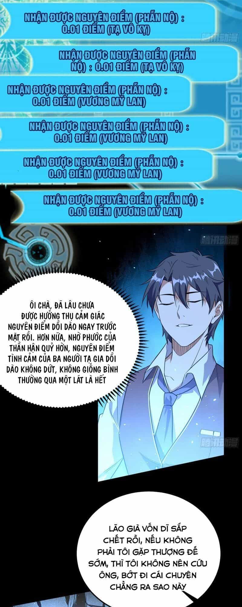 Ta Là Tà Đế - Chương 95 - ảnh 23