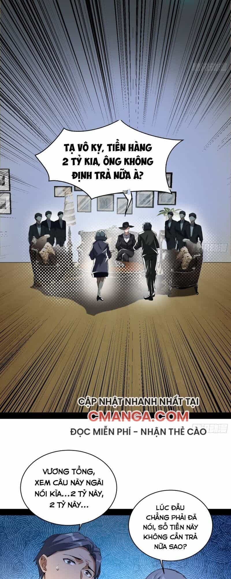 Ta Là Tà Đế - Chương 95 - ảnh 58