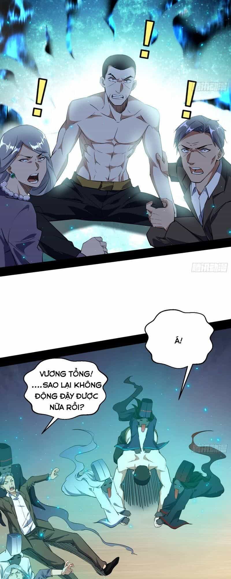 Ta Là Tà Đế - Chương 96 - ảnh 23