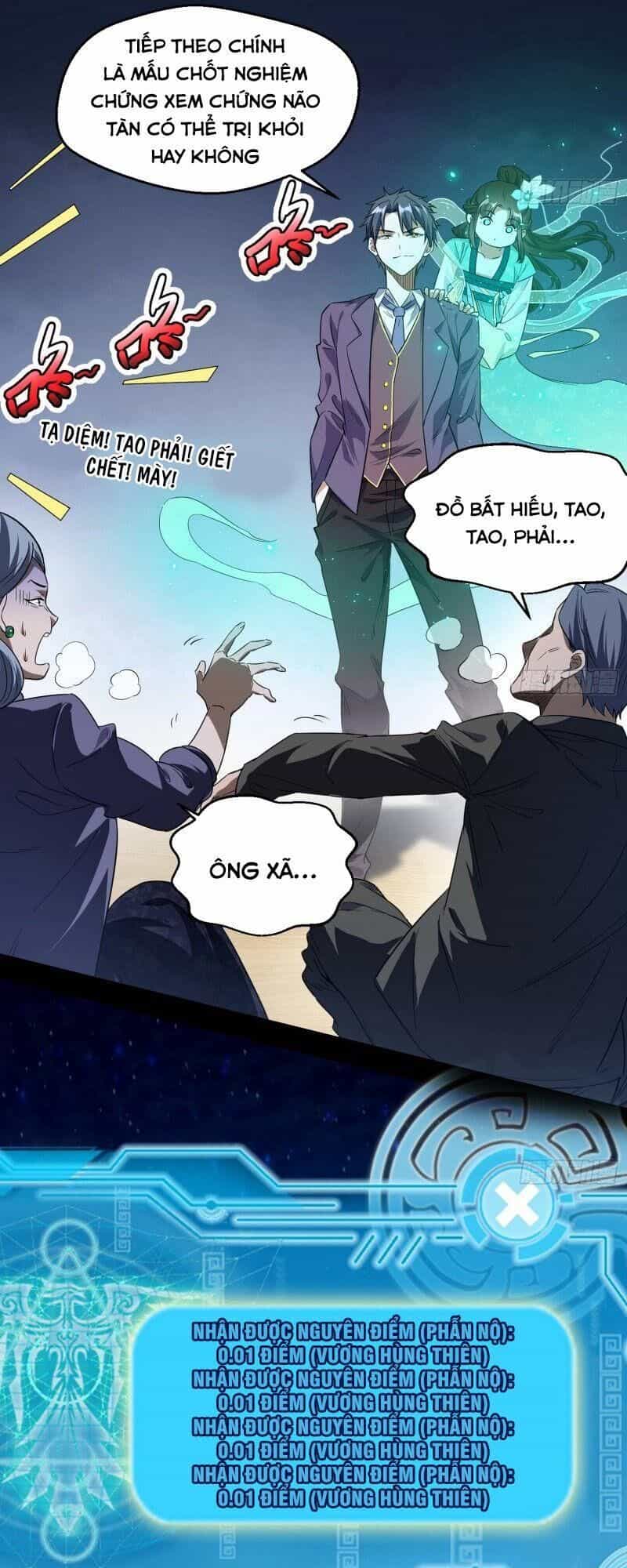Ta Là Tà Đế - Chương 96 - ảnh 31