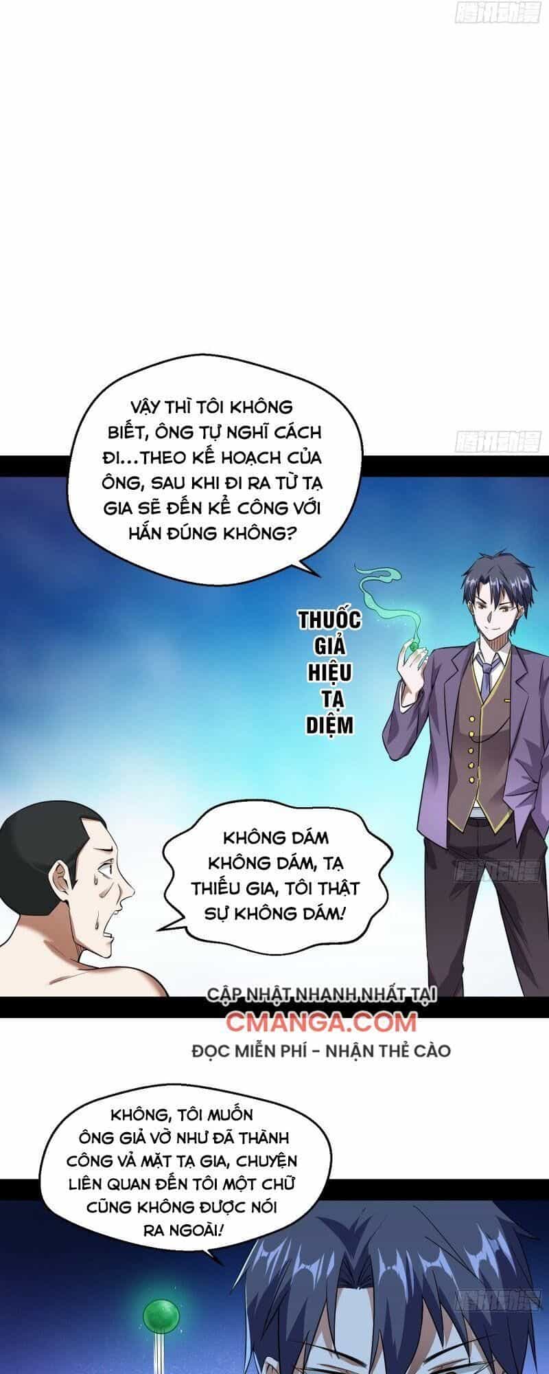Ta Là Tà Đế - Chương 96 - ảnh 52