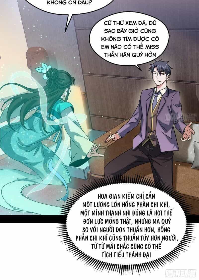 Ta Là Tà Đế - Chương 97 - ảnh 2