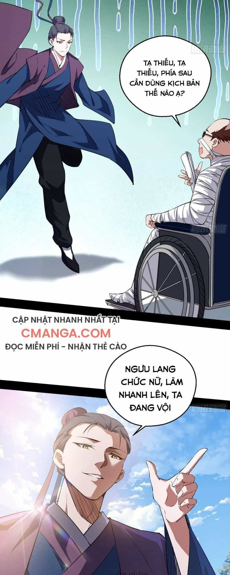 Ta Là Tà Đế - Chương 97 - ảnh 34