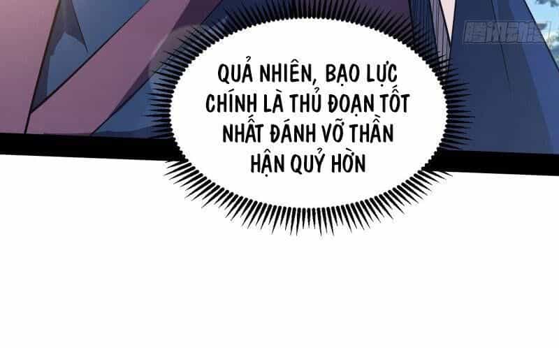 Ta Là Tà Đế - Chương 97 - ảnh 35
