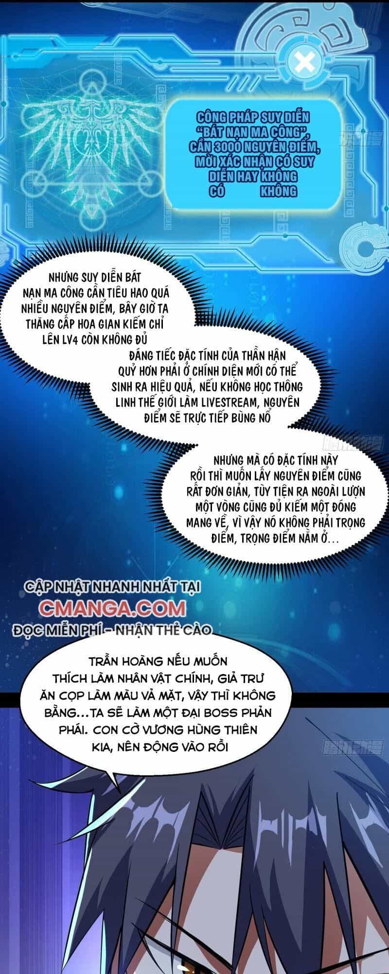 Ta Là Tà Đế - Chương 97 - ảnh 45