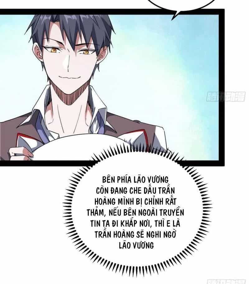 Ta Là Tà Đế - Chương 98 - ảnh 12