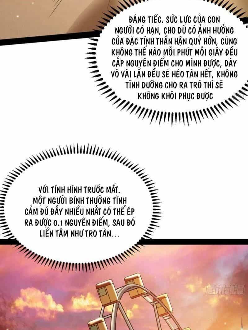 Ta Là Tà Đế - Chương 98 - ảnh 35