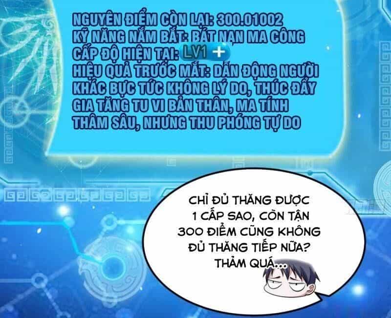 Ta Là Tà Đế - Chương 98 - ảnh 57