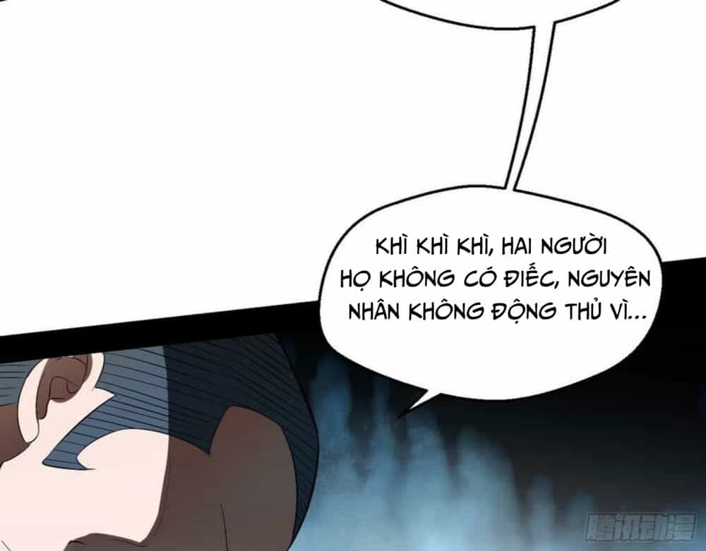 Ta Là Tà Đế - Chương 99 - ảnh 47