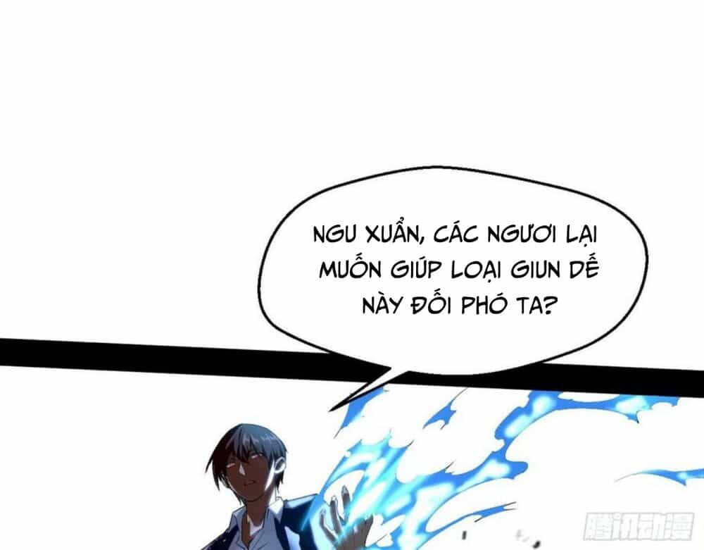 Ta Là Tà Đế - Chương 99 - ảnh 83