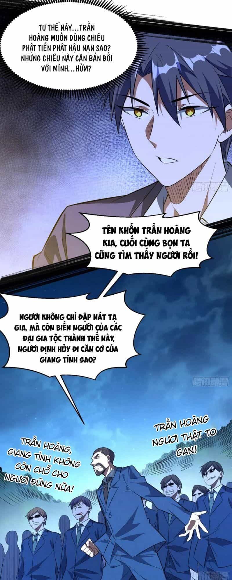 Ta Là Tà Đế - Chương 100 - ảnh 29