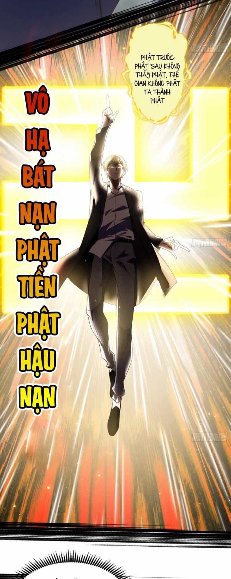 Ta Là Tà Đế - Chương 100 - ảnh 33