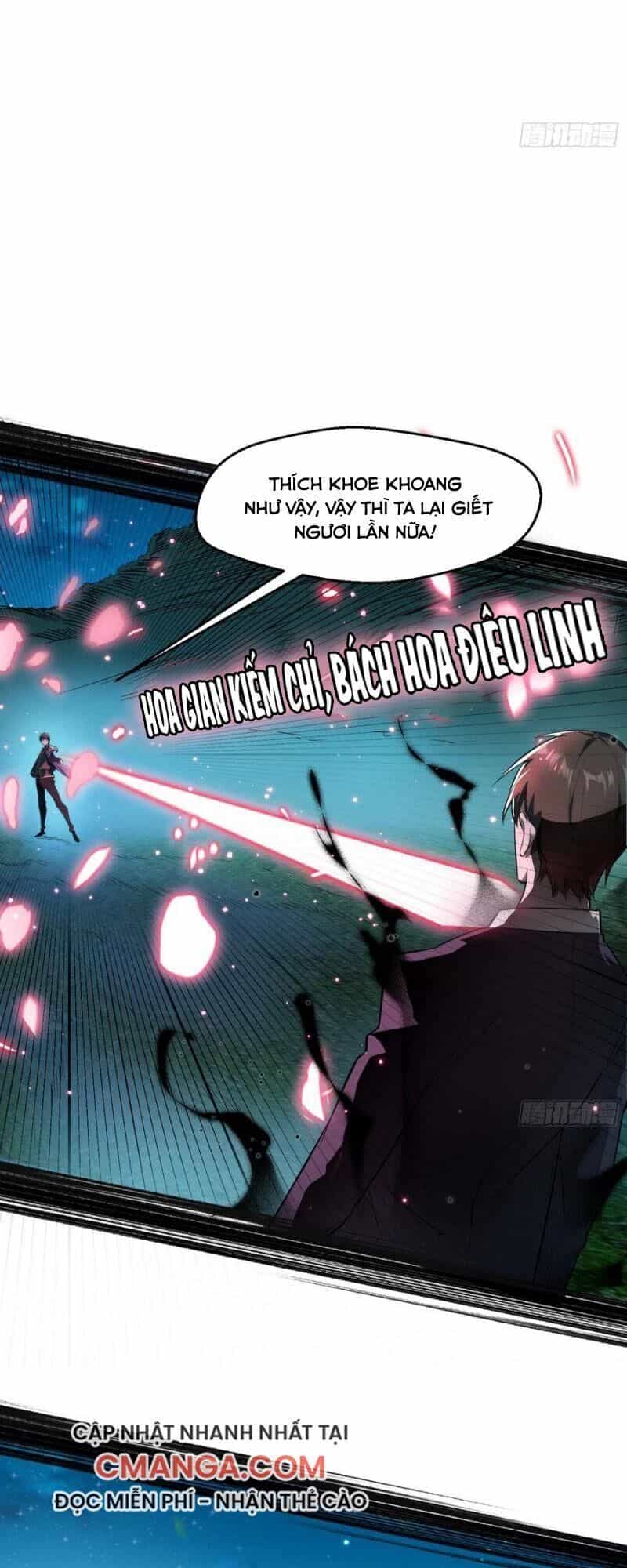 Ta Là Tà Đế - Chương 100 - ảnh 51