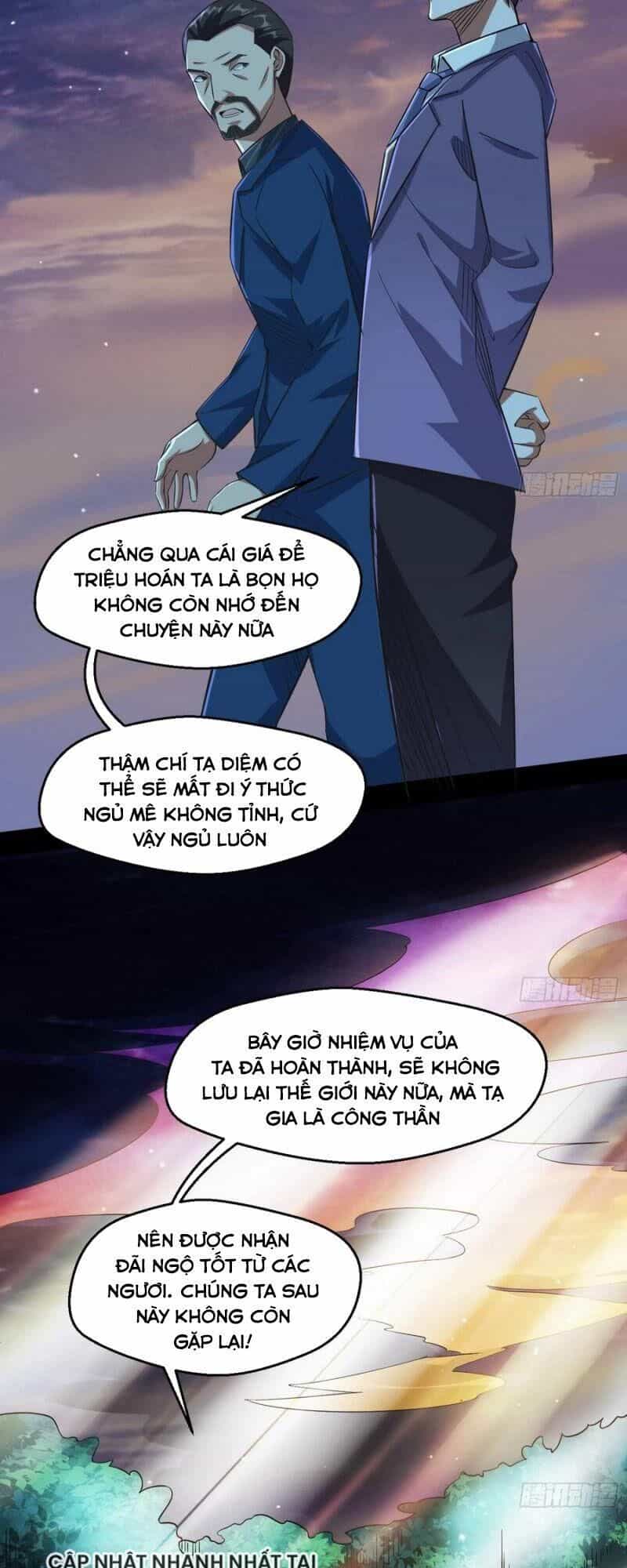 Ta Là Tà Đế - Chương 100 - ảnh 80