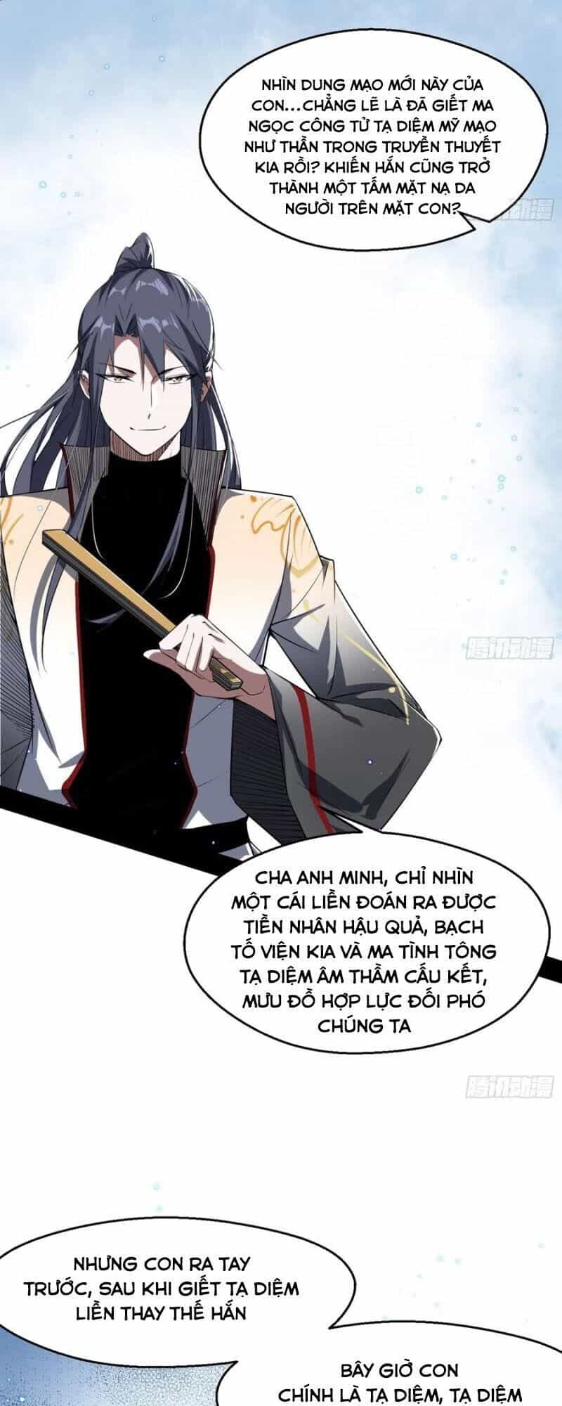 Ta Là Tà Đế - Chương 102 - ảnh 27