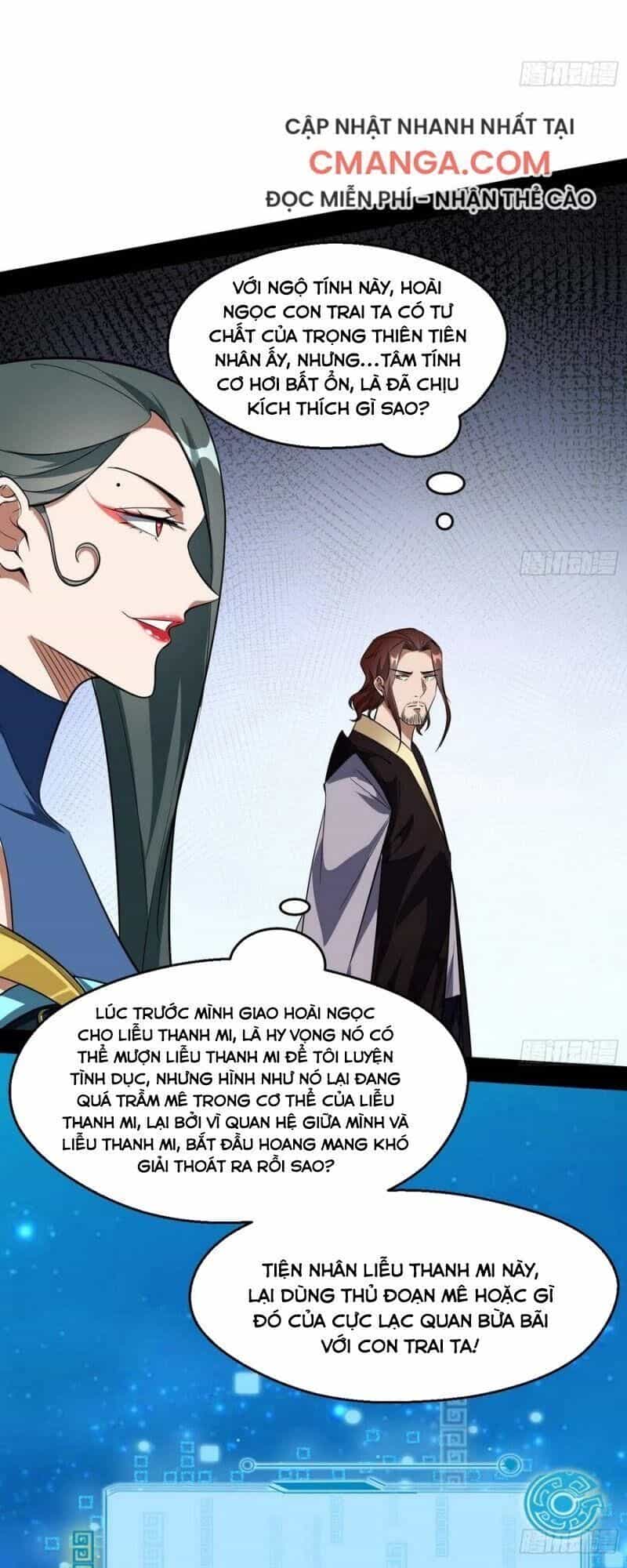 Ta Là Tà Đế - Chương 102 - ảnh 49