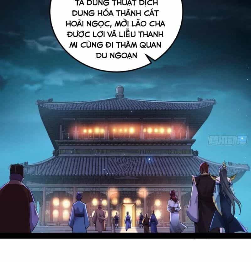 Ta Là Tà Đế - Chương 103 - ảnh 29