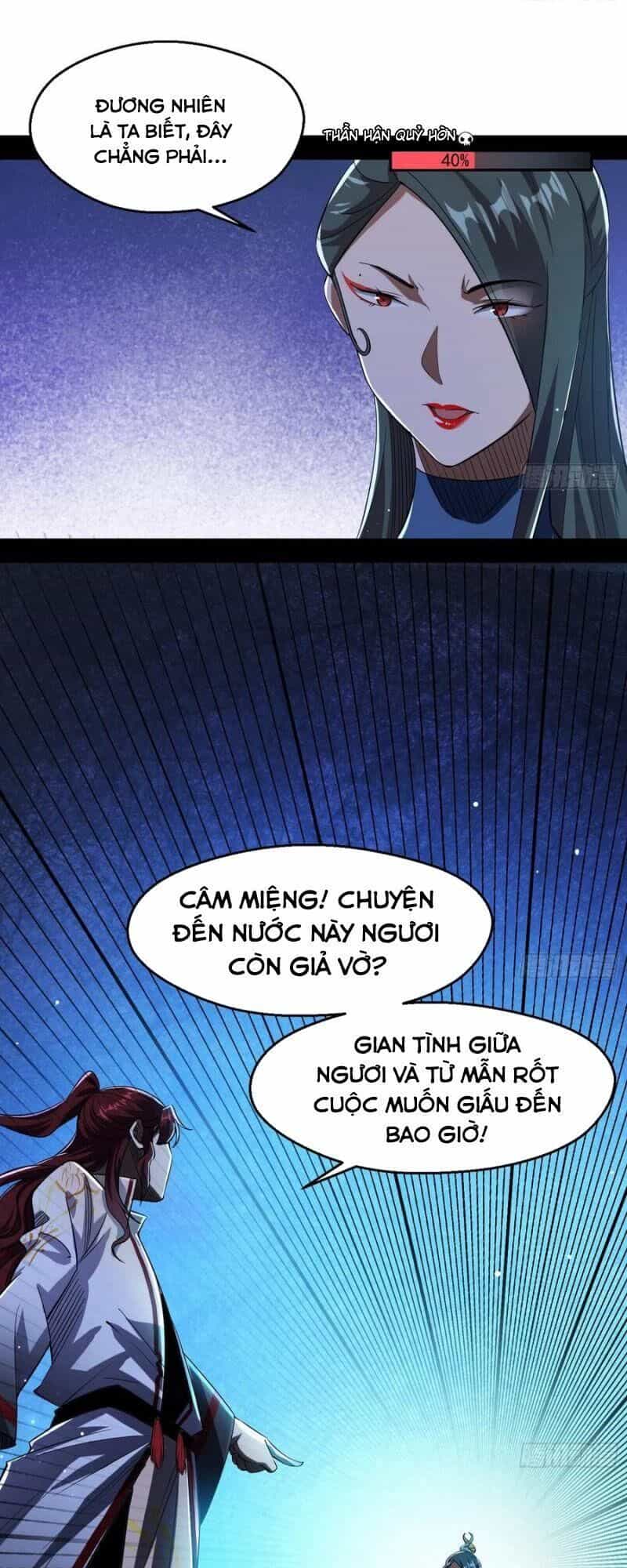 Ta Là Tà Đế - Chương 104 - ảnh 10