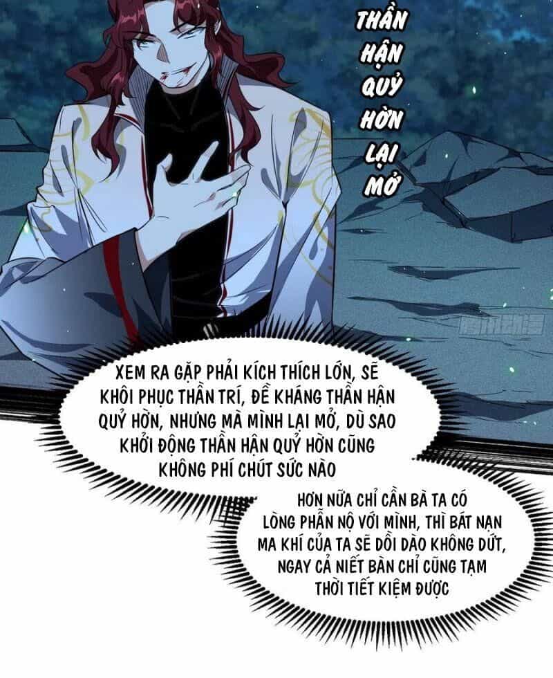 Ta Là Tà Đế - Chương 104 - ảnh 27