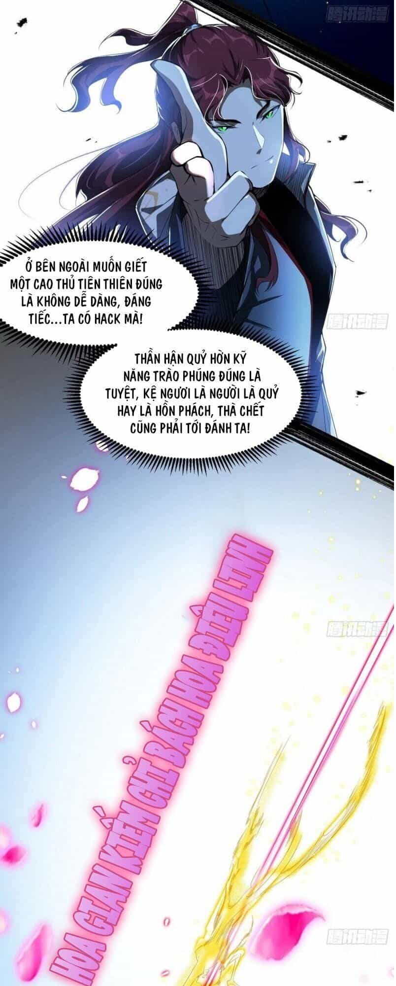Ta Là Tà Đế - Chương 104 - ảnh 53