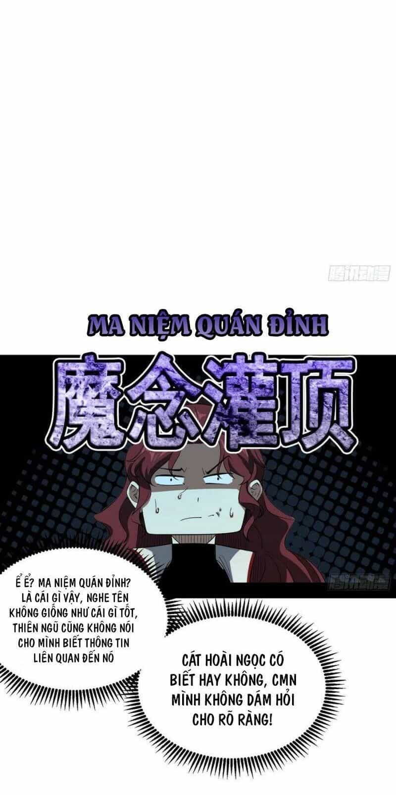 Ta Là Tà Đế - Chương 105 - ảnh 10