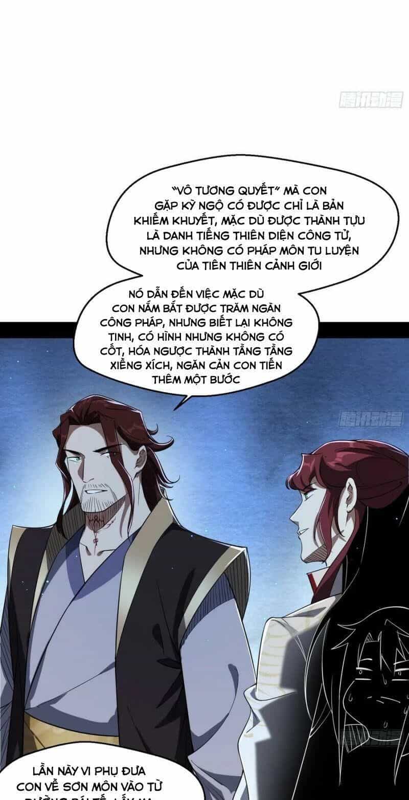 Ta Là Tà Đế - Chương 105 - ảnh 11