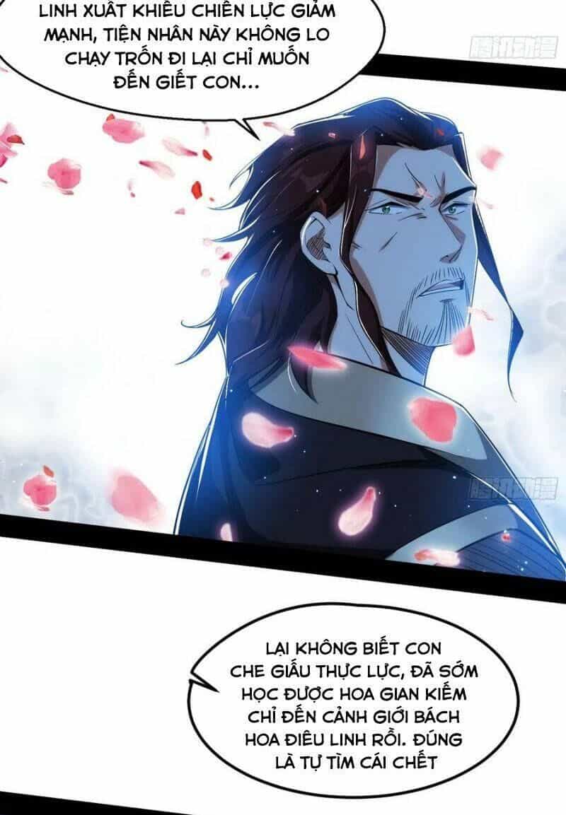 Ta Là Tà Đế - Chương 105 - ảnh 4