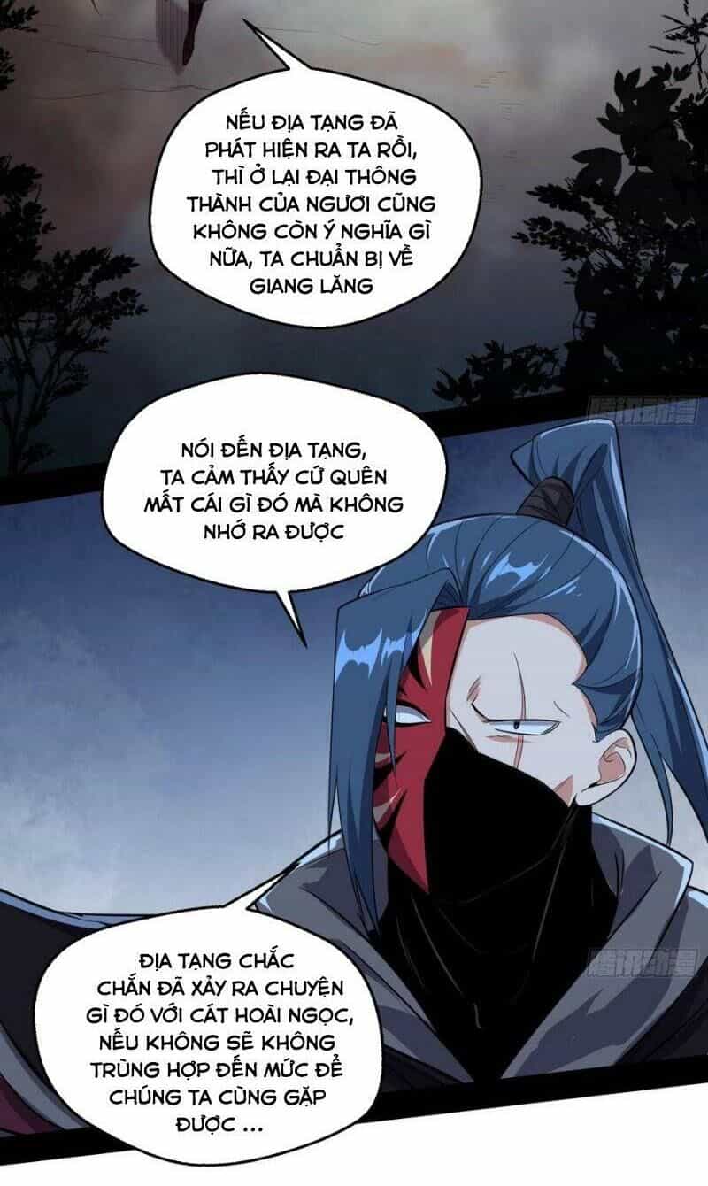 Ta Là Tà Đế - Chương 105 - ảnh 56