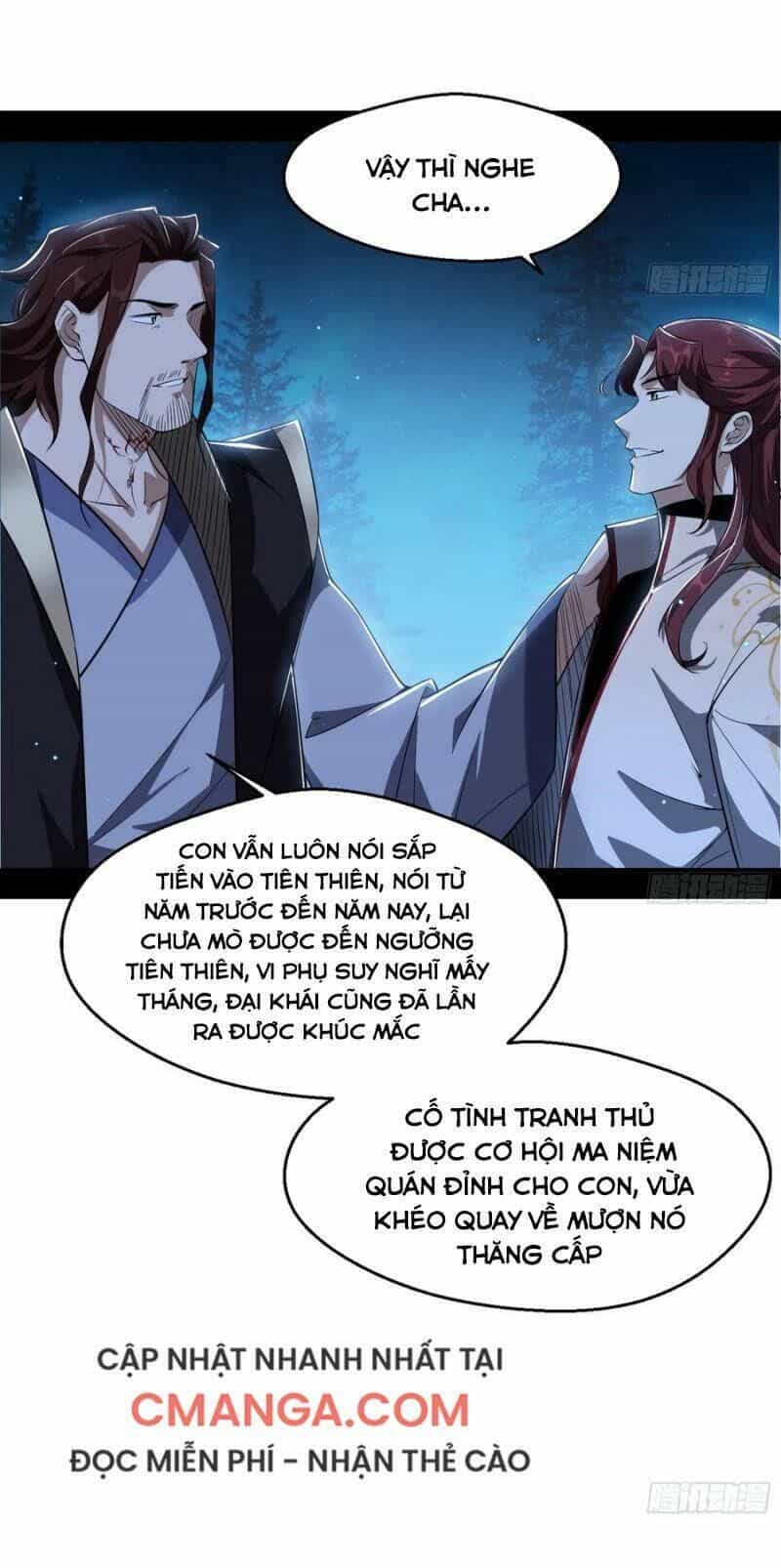 Ta Là Tà Đế - Chương 105 - ảnh 9