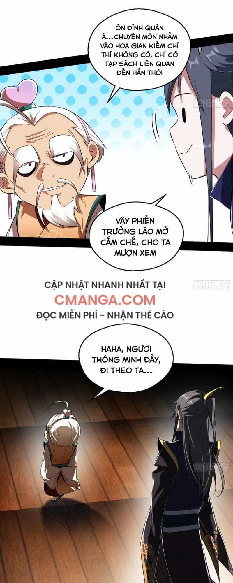 Ta Là Tà Đế - Chương 106 - ảnh 21
