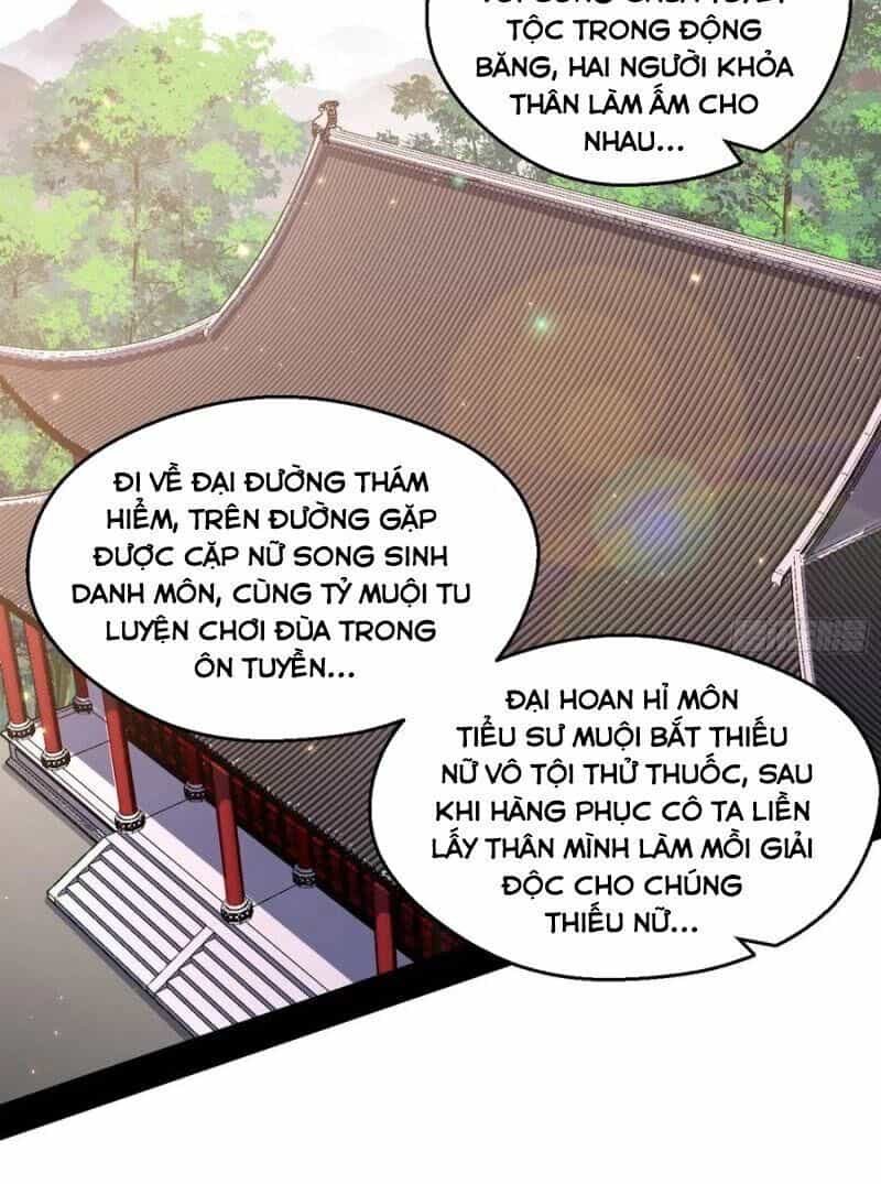 Ta Là Tà Đế - Chương 106 - ảnh 28