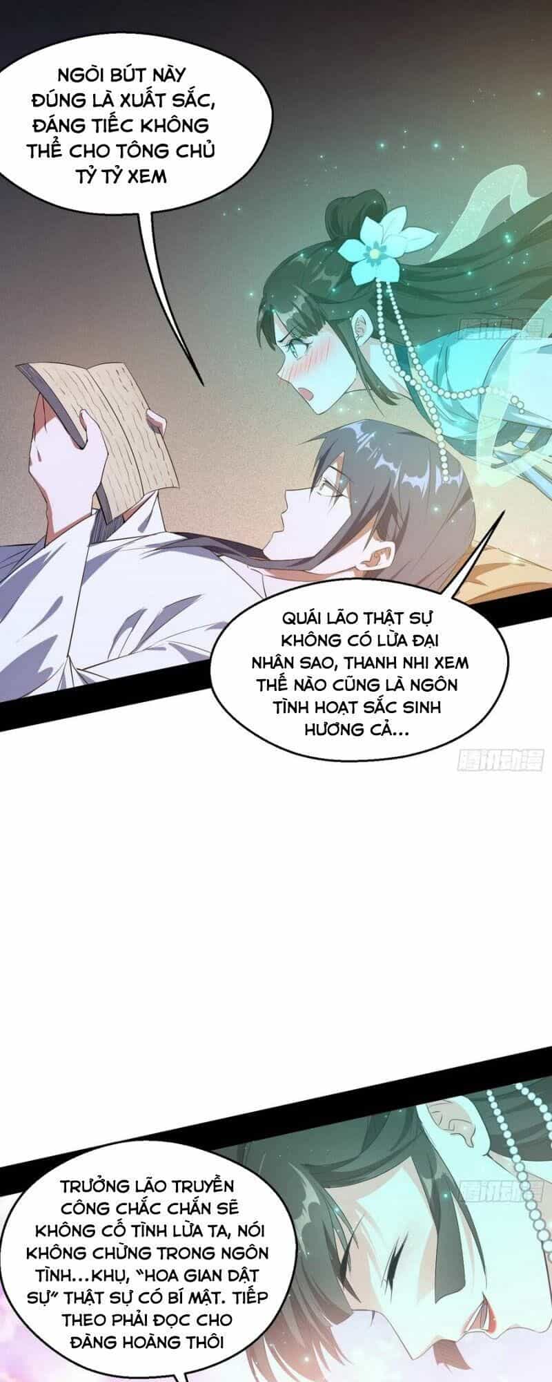 Ta Là Tà Đế - Chương 106 - ảnh 41